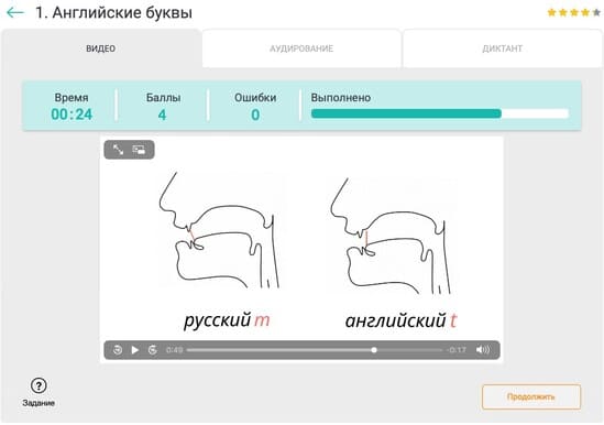 new_video_sound_2019